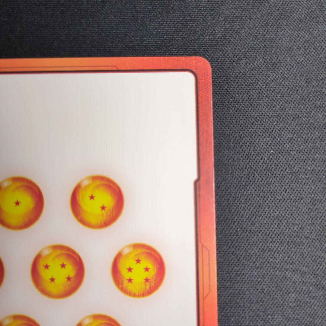 ドラゴンボール　エナジーマーカー　E-52★ 金　17巻