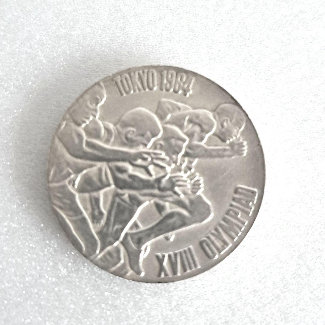 【匿名配送】東京オリンピック 記念　造幣局製　銀 メダル　1964