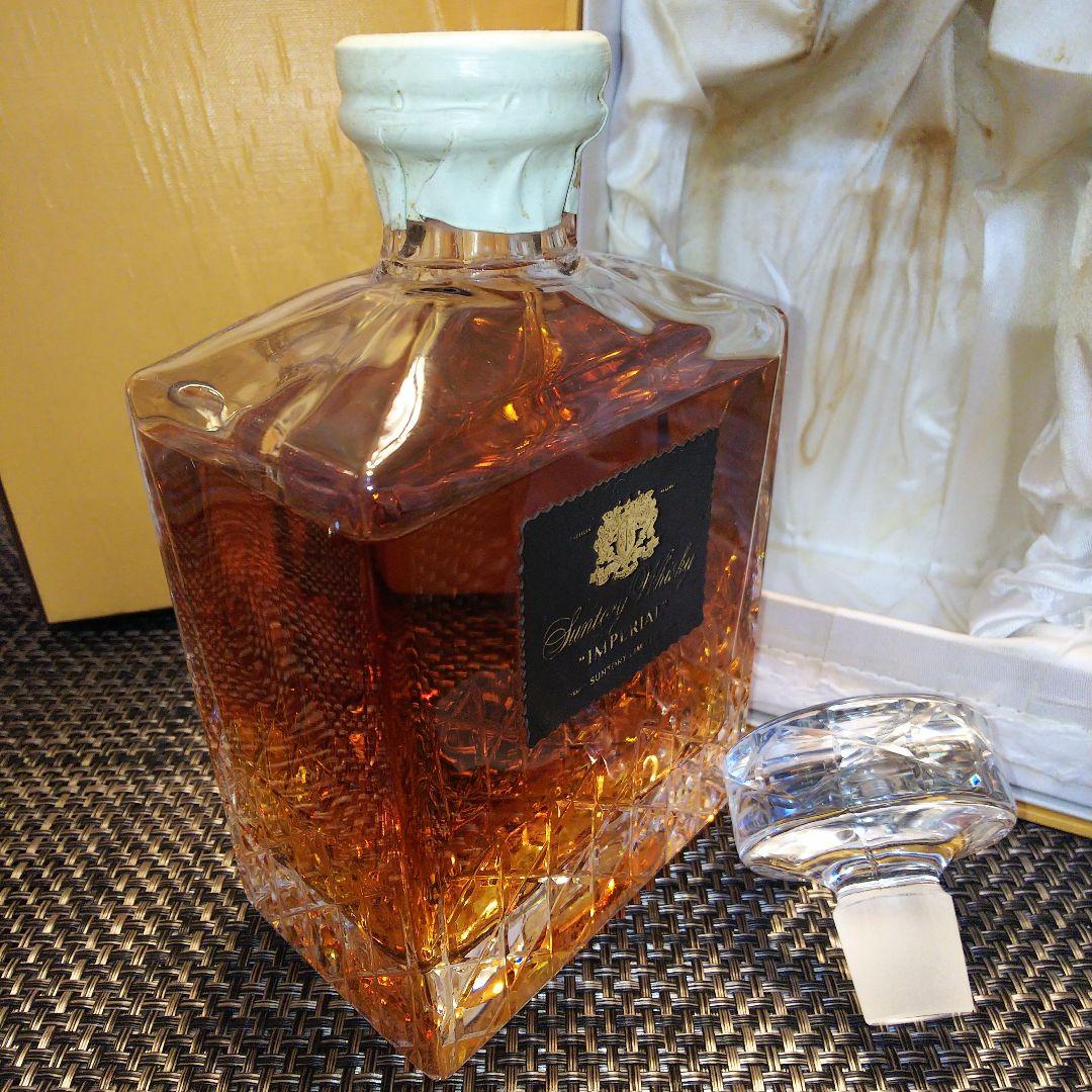 ★ サントリーインペリアル(前期向獅子マーク) / カガミクリスタル №62