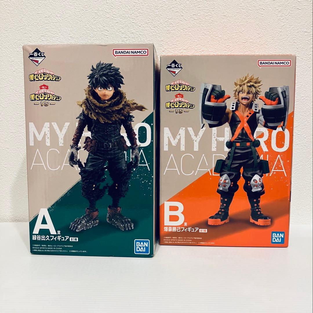 【未開封】一番くじ 僕のヒーローアカデミア -VS- フィギュア2体セット