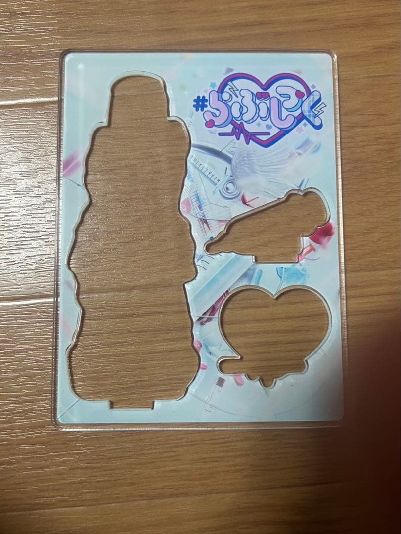 らぶしっく はやて アクスタ アクキー