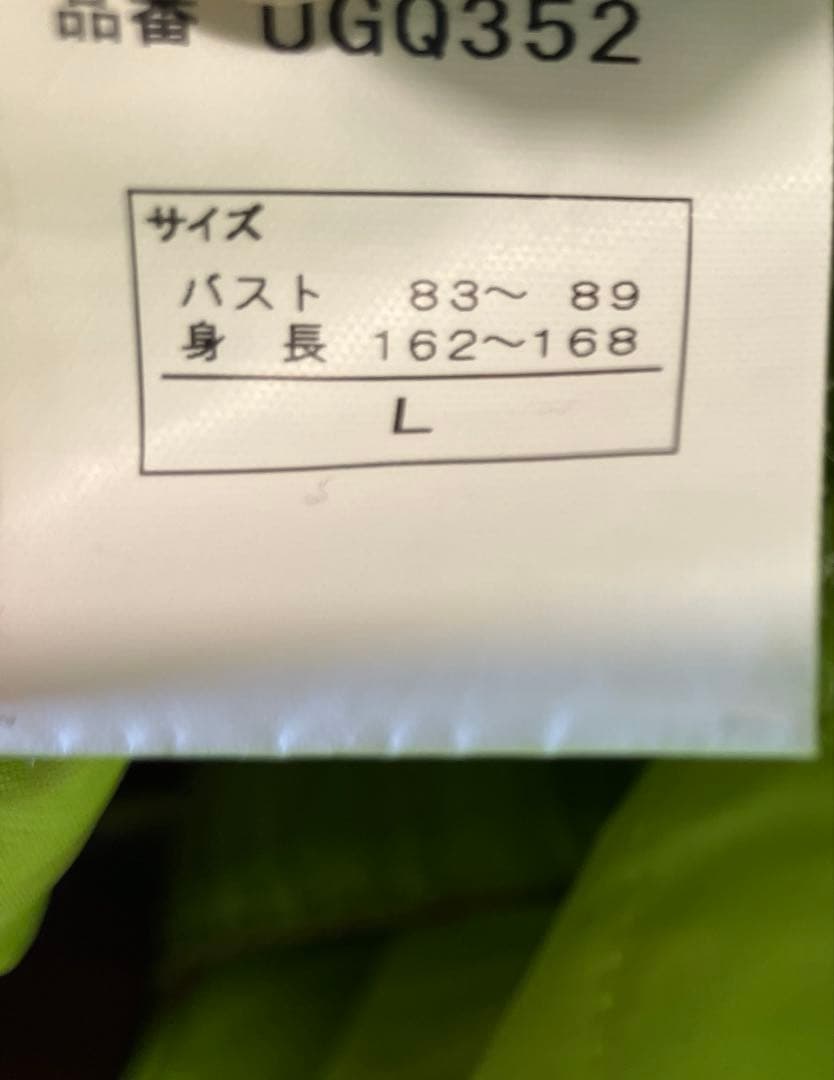 超美品　レディース　ボードウェア　フード付きウェア　アシックス　サイズL 防寒