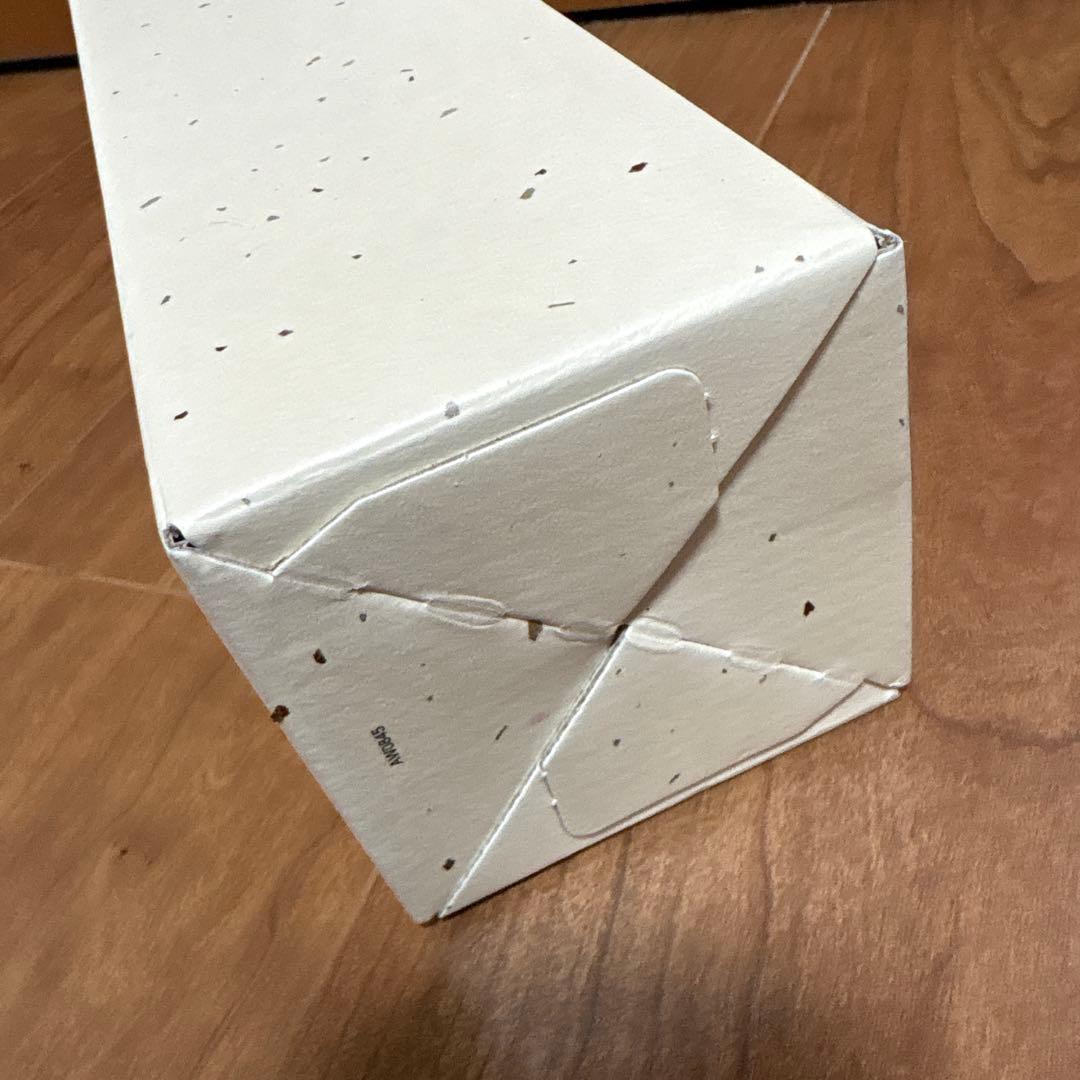 【新品未開封】村尾750ml ANA限定品