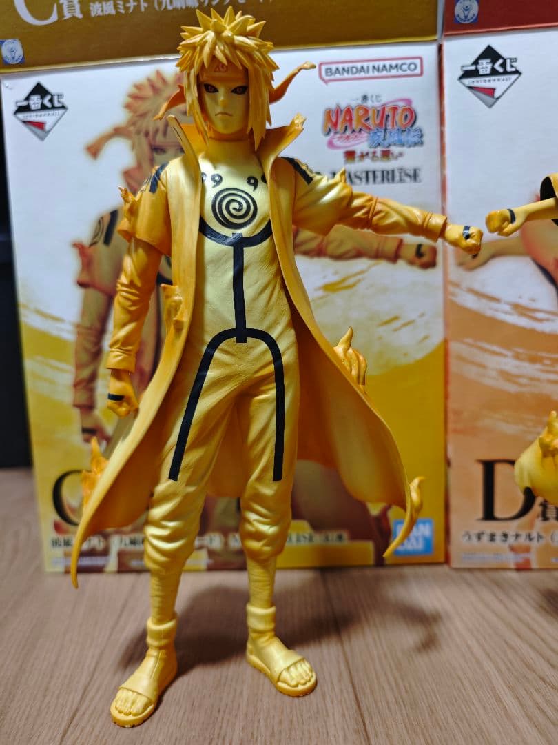 な　ナルト フィギュア 2体セット MASTER RISE