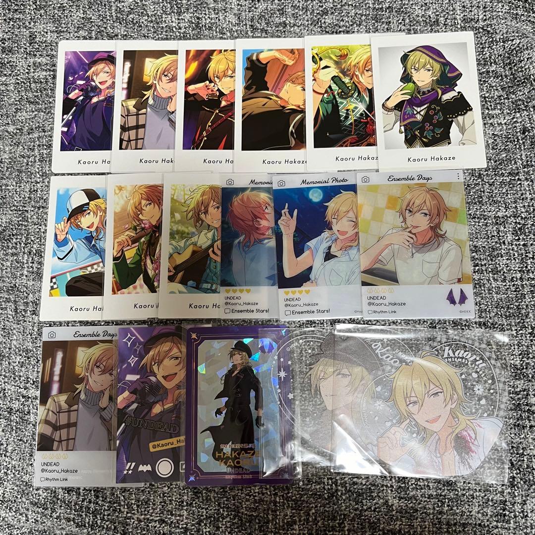 あんスタ 羽風薫 ぱしゃこれ ぱしゃっつ アクスタ まとめ売り