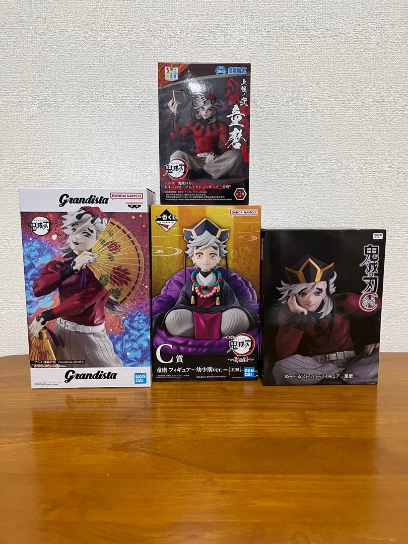 【新品未開封】鬼滅の刃 童磨 満足フィギュアセット一番くじ含む