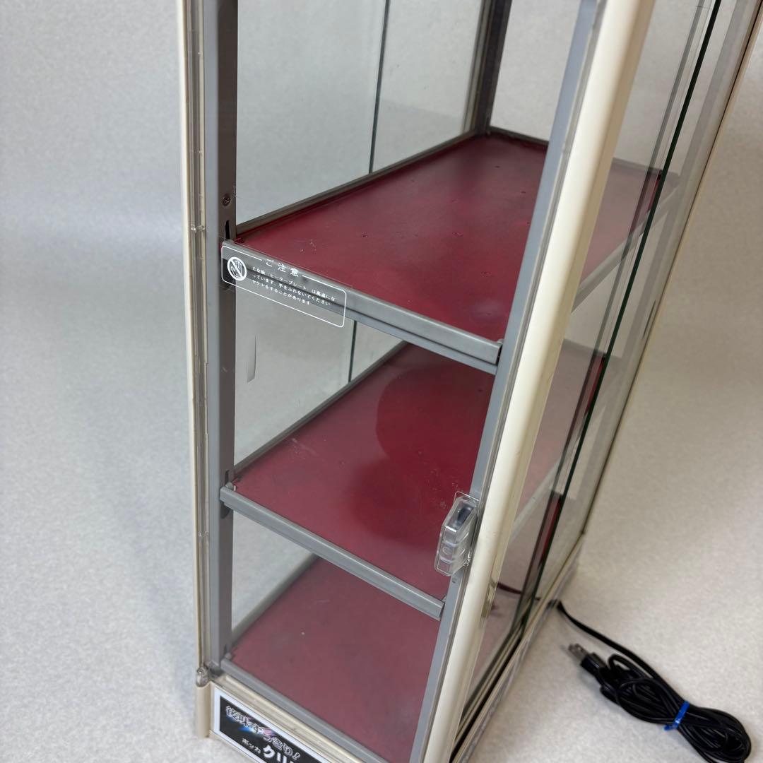 日本ヒーター カンウォーマー CW-54 3段