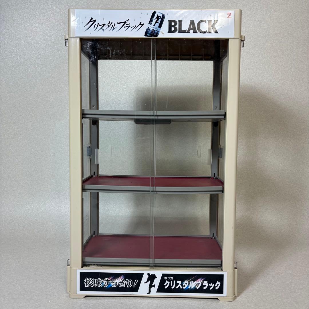 日本ヒーター カンウォーマー CW-54 3段