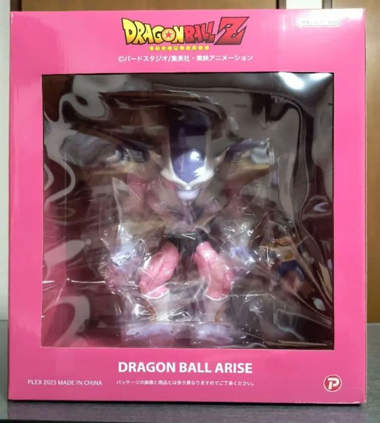 ドラゴンボールアライズ フリーザ第三形態【通販限定特典付き】