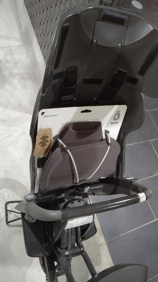 k 高年式　ビッケ　ポーラーe　電動自転車　ブリヂストン