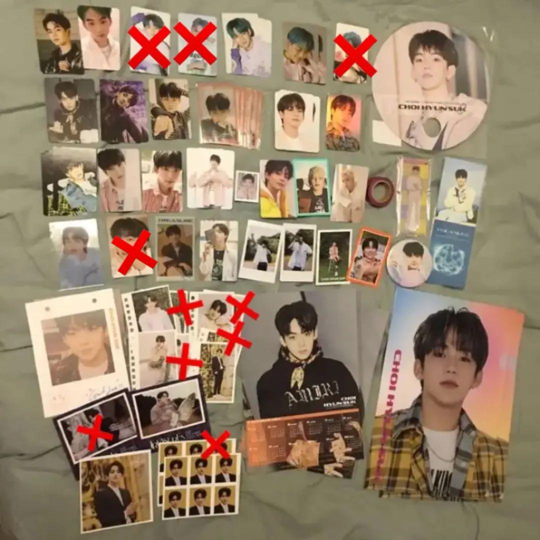 TREASURE ヒョンソク　トレカ 特典 公式グッズ　セット