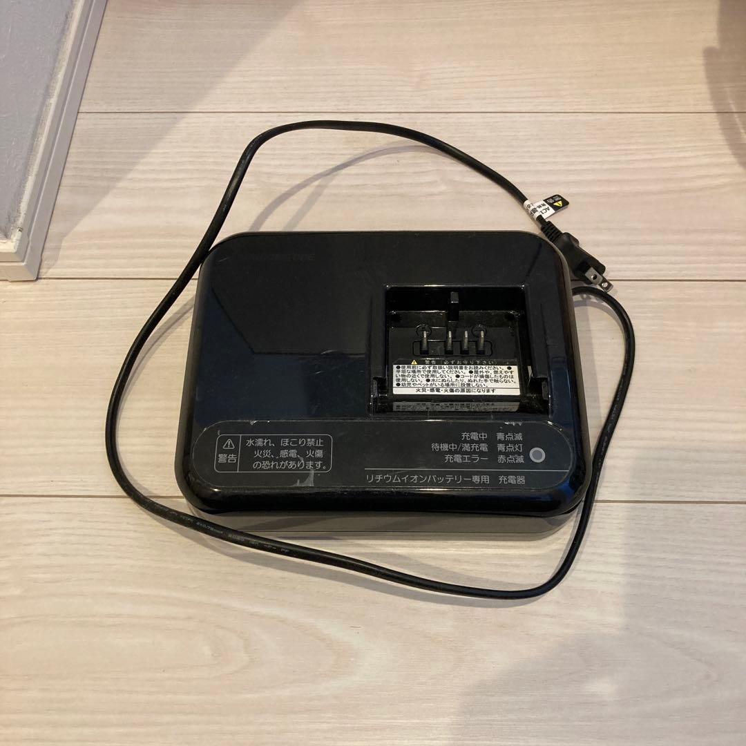 BRIDGESTONE TB1e 電動アシスト自転車 青