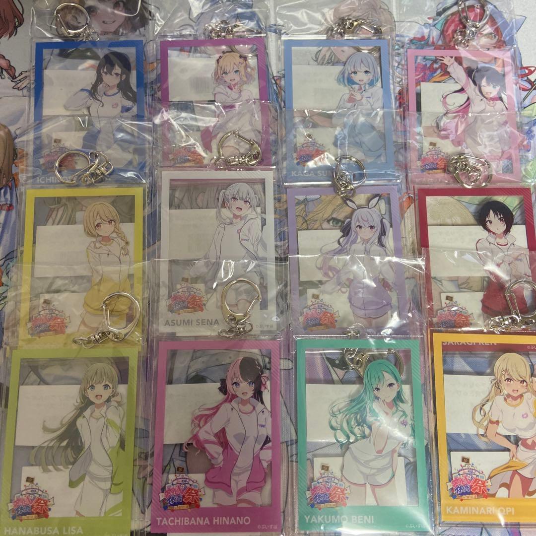 ぶいすぽっ！チェキ風アクリルキーホルダー（体育祭）　コンプリートセット