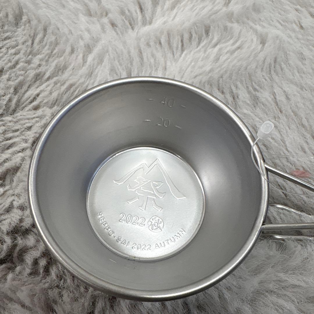 ち*ん様 スノーピーク シェラカップ　11個セット