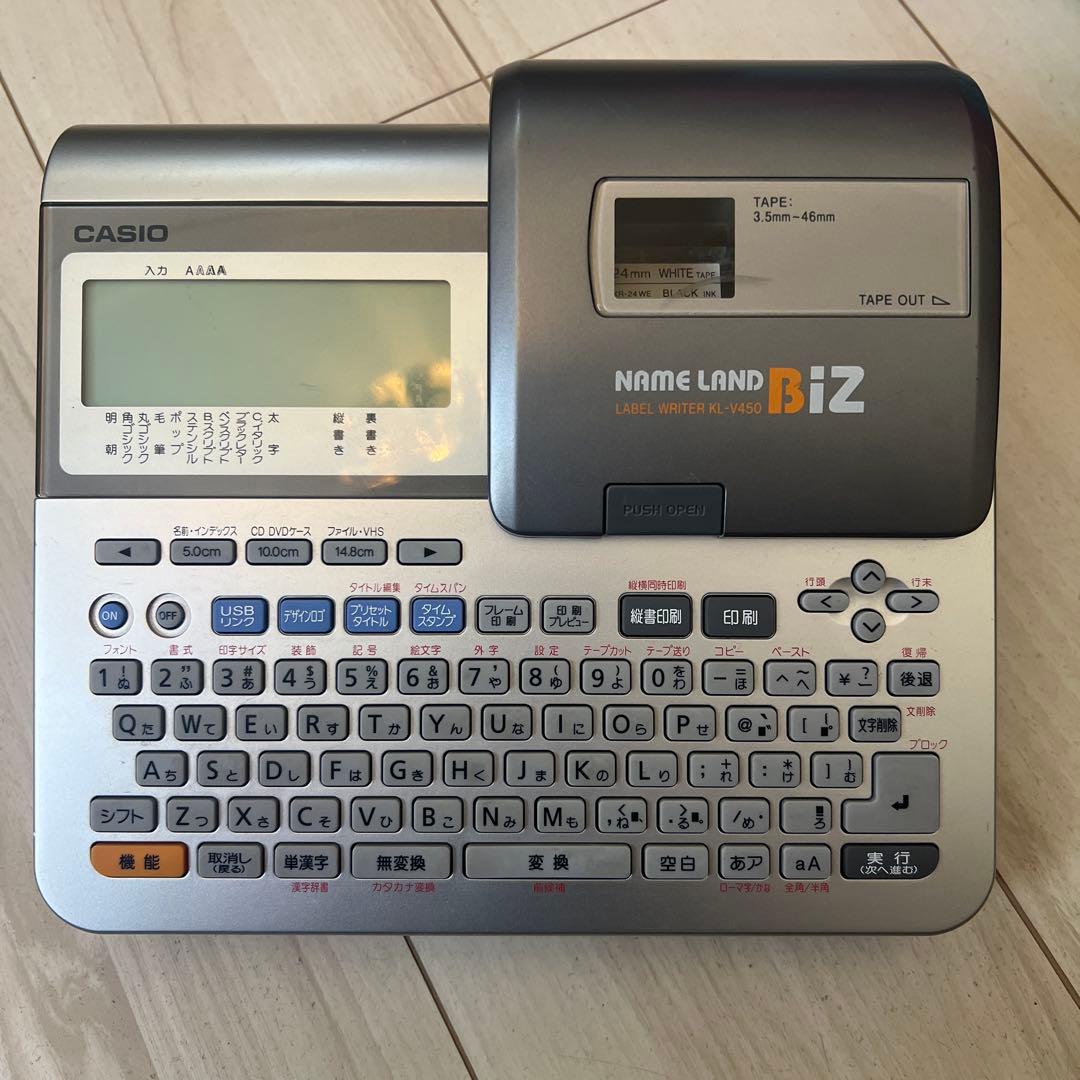 た*よ様 CASIO KL-V450 カシオ　ネームランド