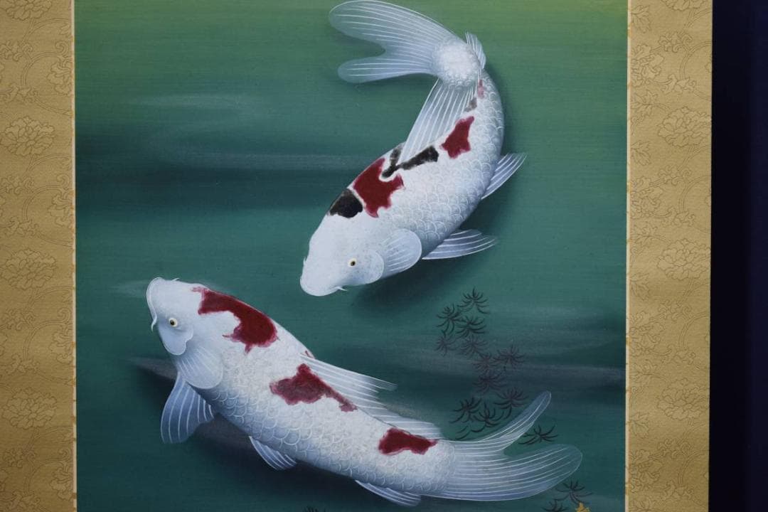 真作/國井幸雪/遊鯉図/桐共箱二重箱付/布袋屋掛軸HD-922