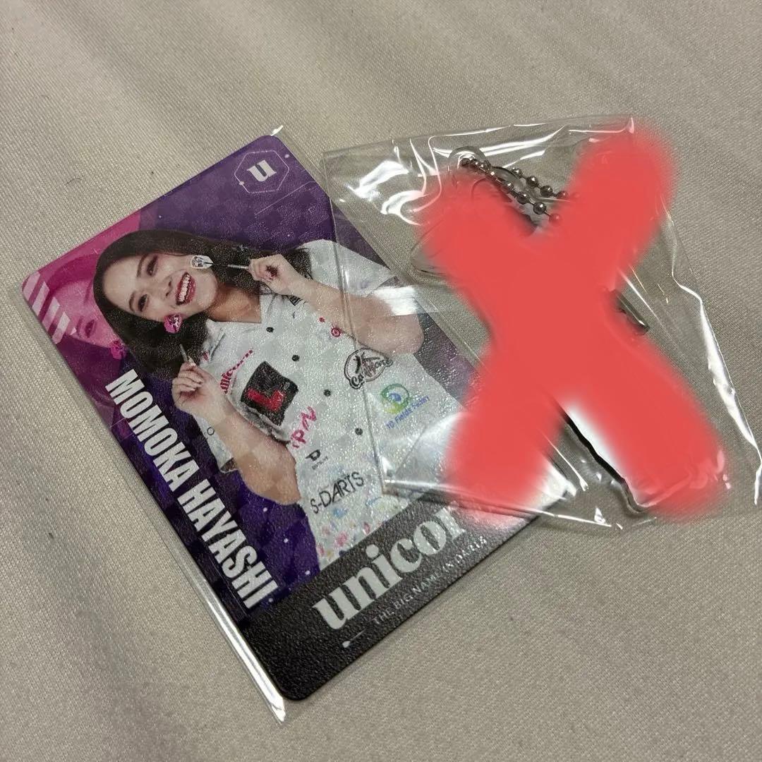 【新品未使用】廃盤レア 林桃加選手 ダーツライブカード