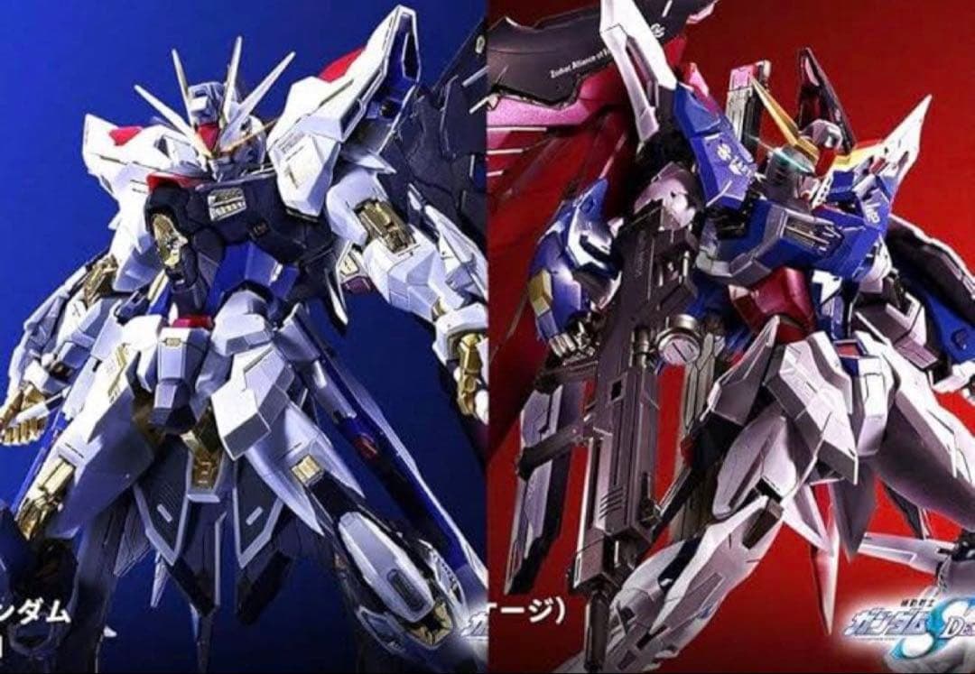 L BUILD ストライクフリーダム・デスティニー・光の翼　3点セット