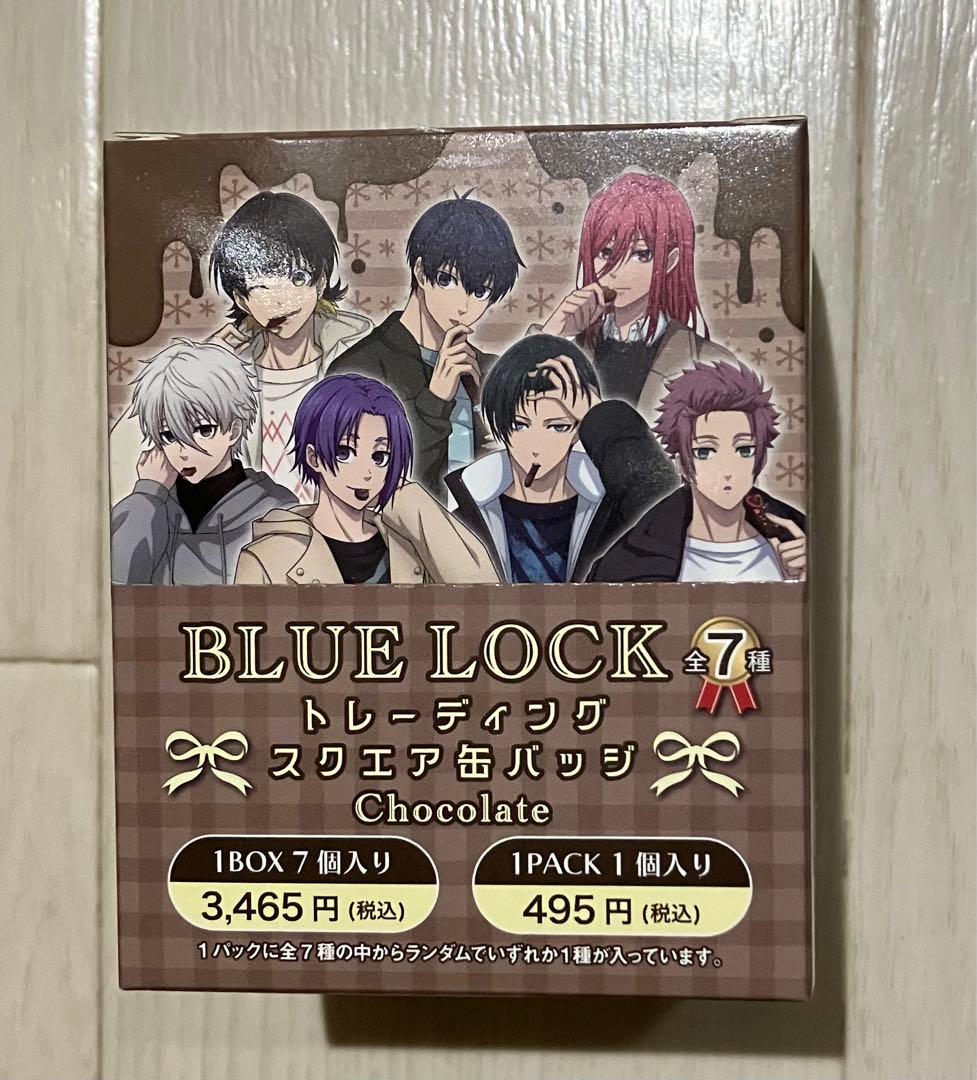 ブルーロック　スクエア缶バッジ　ホログラム　箔入り　バレンタイン　チョコ　6箱