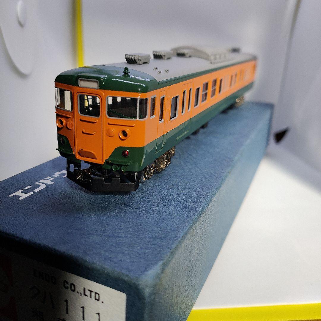 エンドウ クハ111 湘南色 HOゲージ