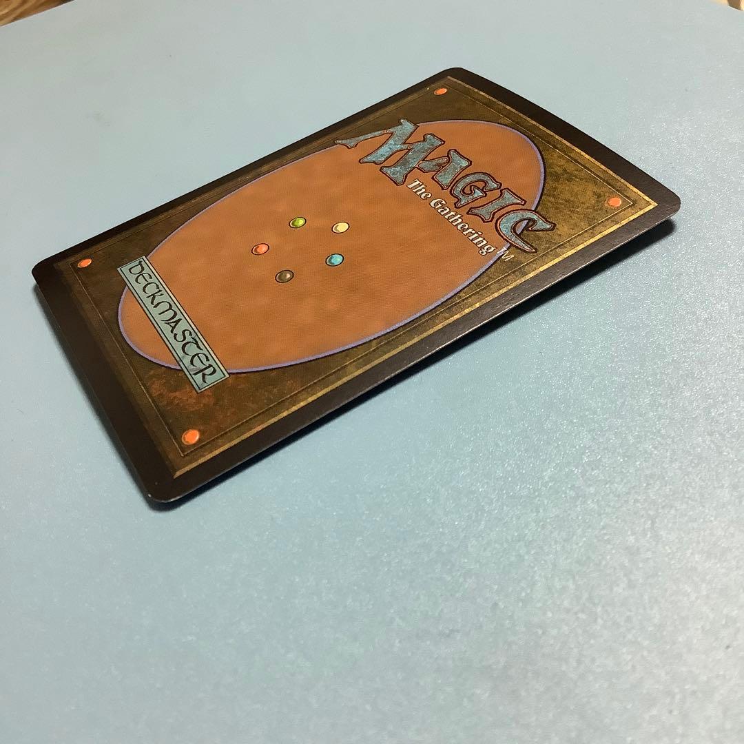 死の雲/Death Cloud  DST日本語foil