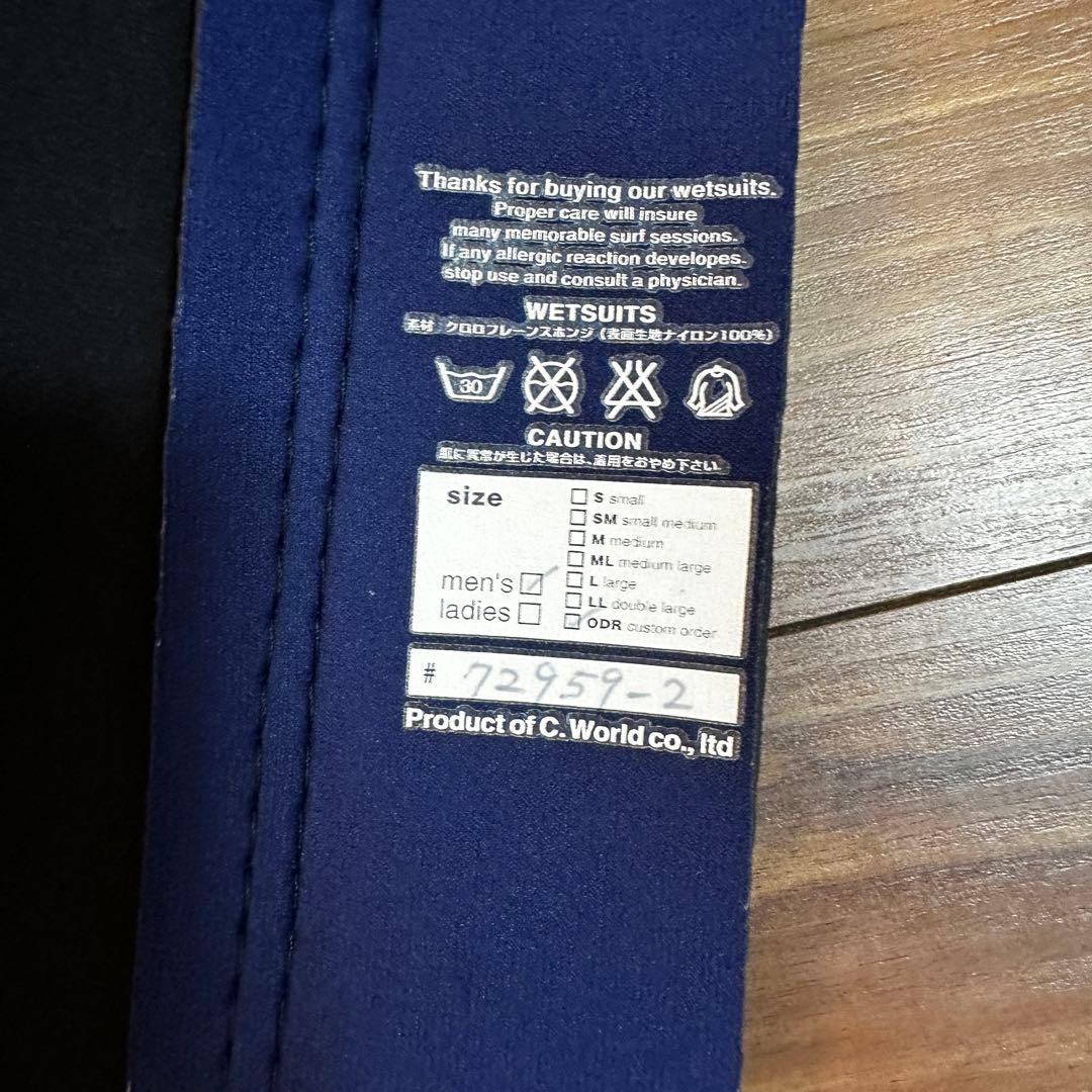 AXXE CLASSIC フロントジップ ベスト 2mmラバー アックス