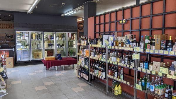 希少古酒！１９９２年★ミュルハイマーヘレンクロスターベーレンアウスレーゼ★