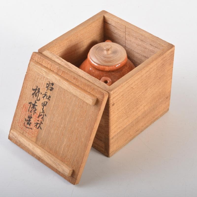 茶道具　赤楽　水滴　水注　在銘　共箱　V　6395