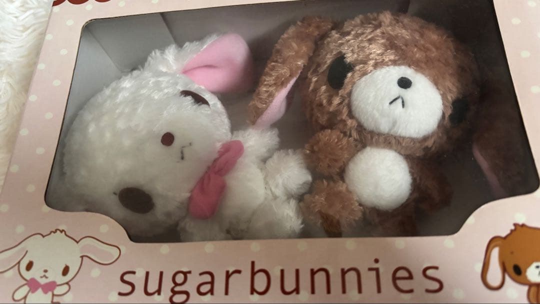 【超希少】サンリオ シュガーバニーズ ぬいぐるみ