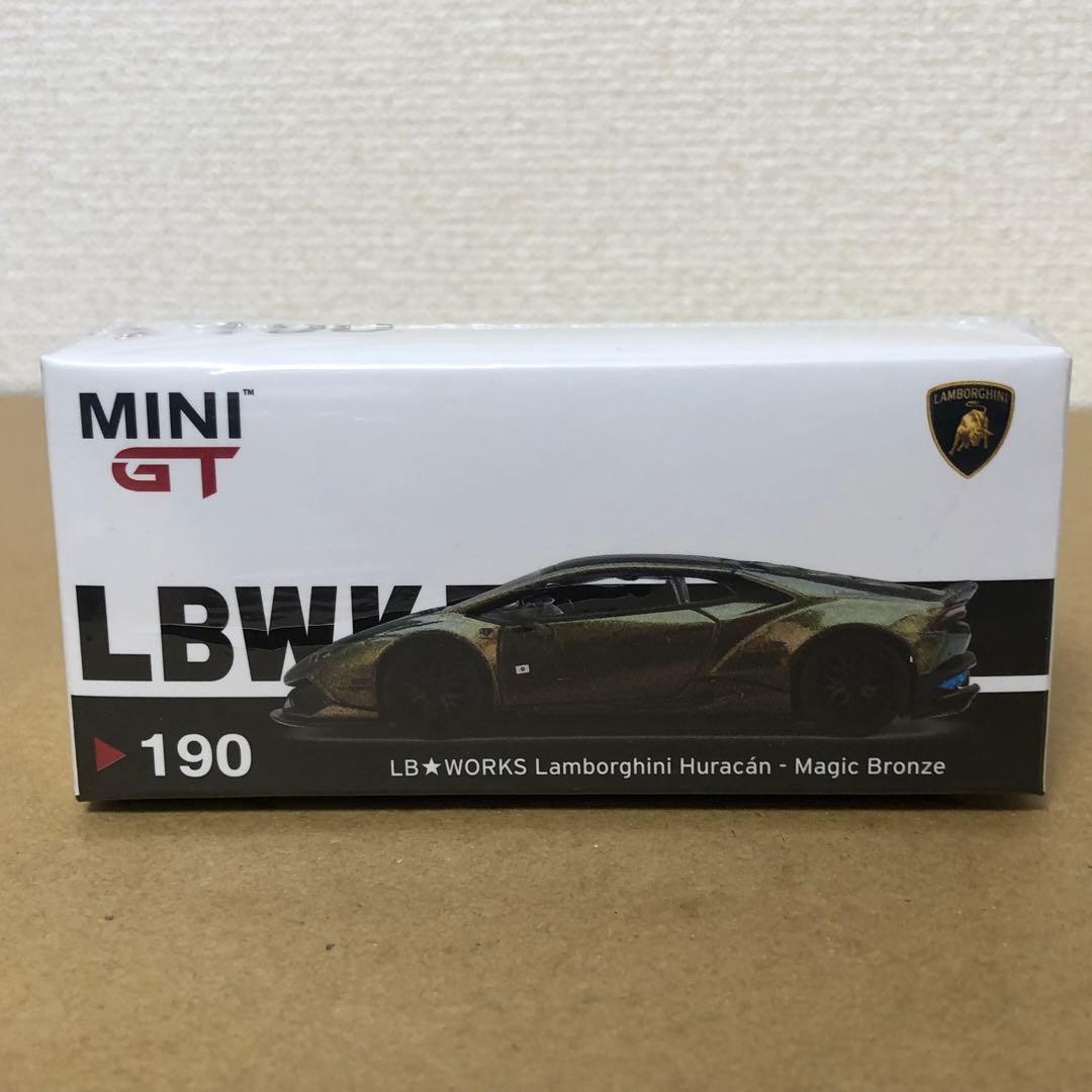 MINI GT ミニGT　LBWK　ランボルギーニ ウラカン　マジック ブロンズ