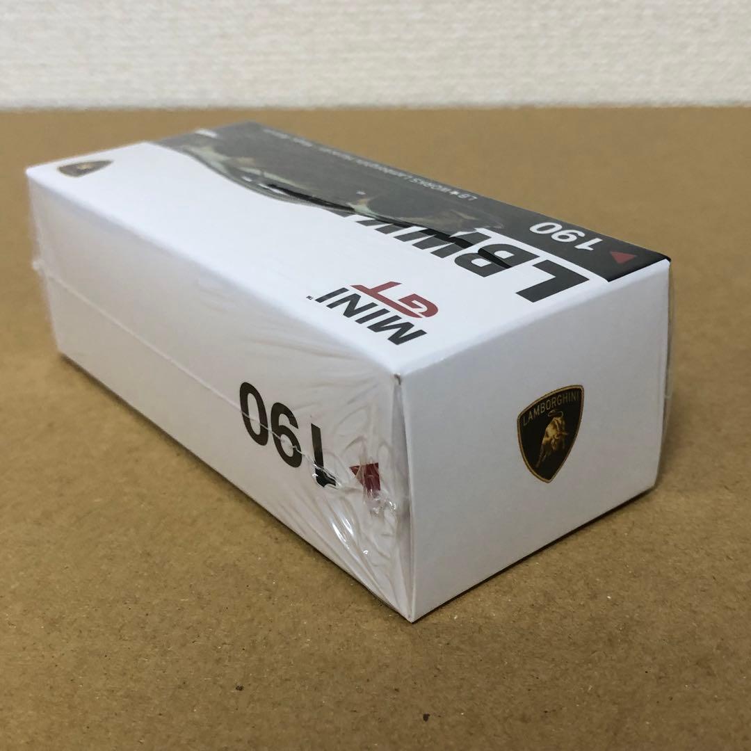 MINI GT ミニGT　LBWK　ランボルギーニ ウラカン　マジック ブロンズ