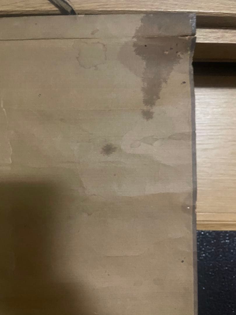 掛軸　書　骨董品　古美術　美術品