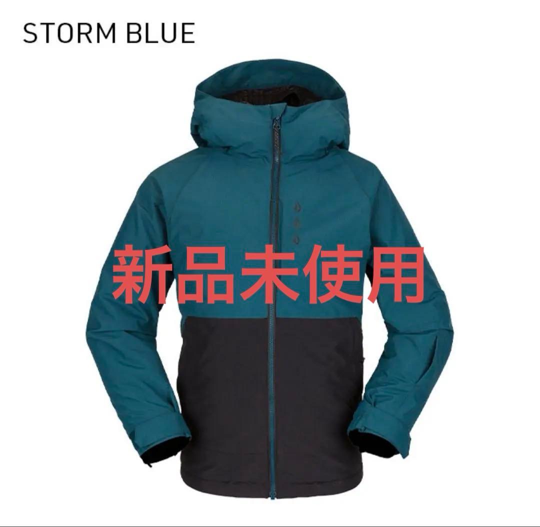 新品未使用 VOLCOM 150-160 キッズスノージャケット