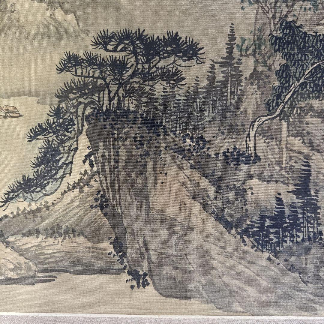 水墨画 掛軸 山水風景　　野舟