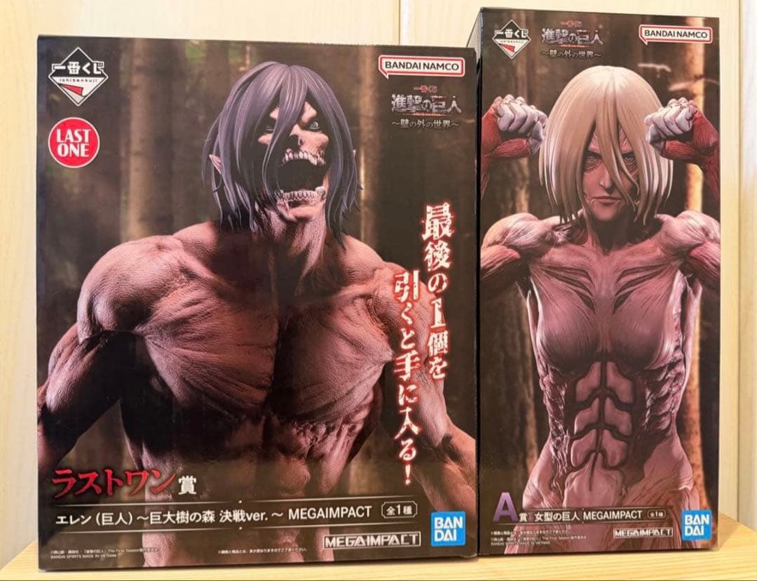 【新品・未開封】一番くじ進撃の巨人～壁の外の世界～女型の巨人・エレン フィギュア