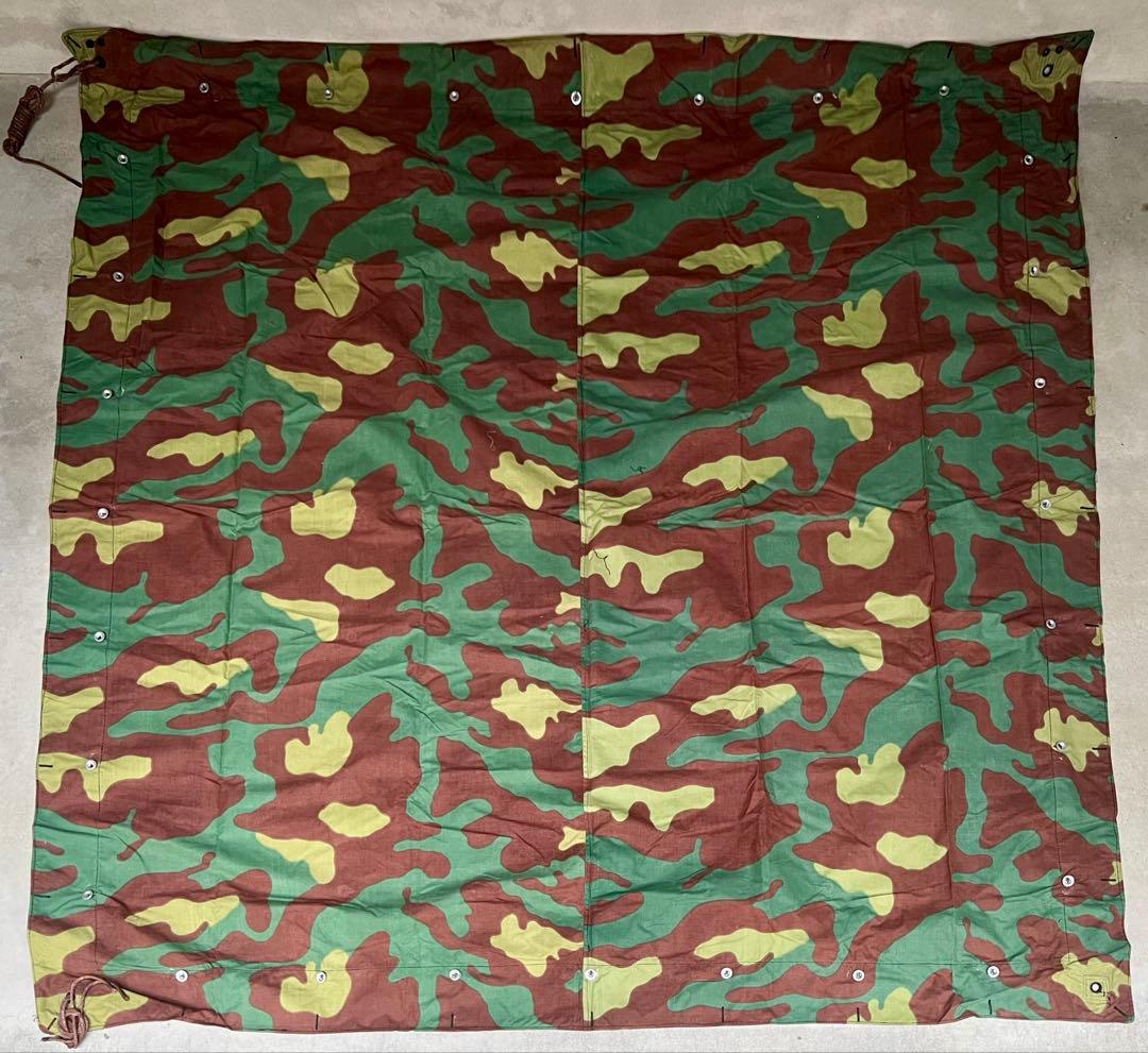 ①1952年製 デッドストック イタリア軍幕 タープ テント サンマルコ迷彩