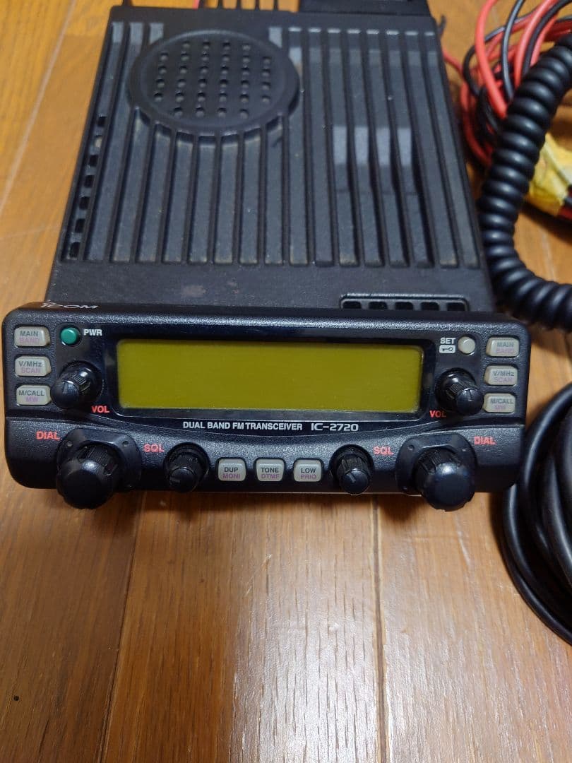 トランシーバー ICOM IC-2720D