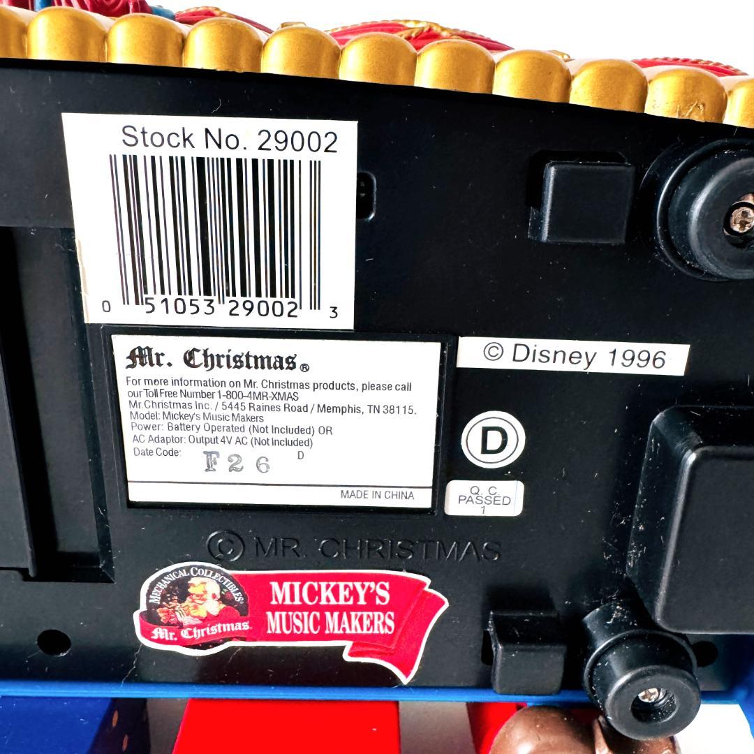 ミスタークリスマス/ディズニー/鉄琴/ミッキー/ミニー/ドナルド/グーフィー
