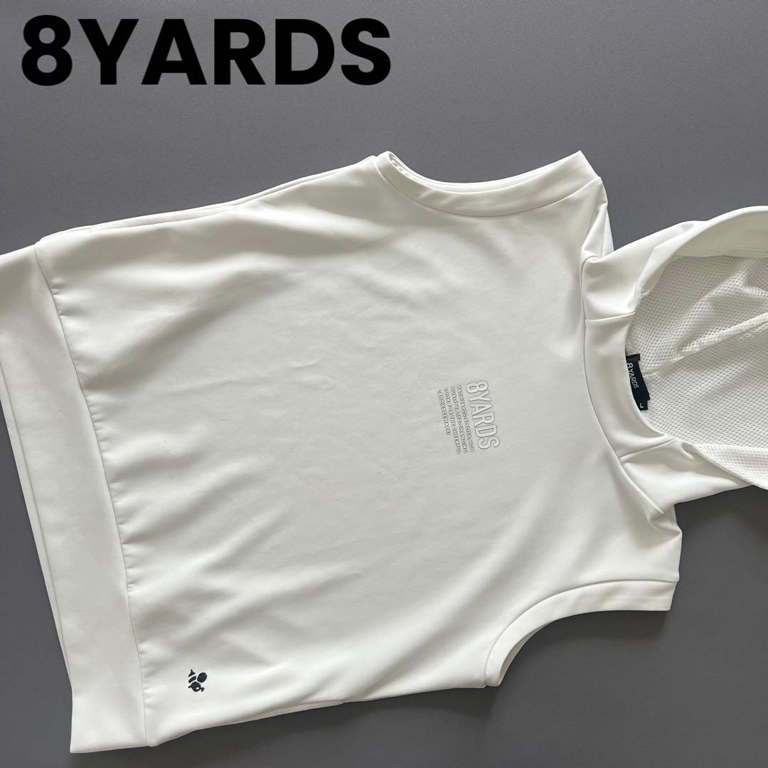 8YARDS ハチヤーズ　ダンボールニット　パーカー　ベスト　ゴルフ　L