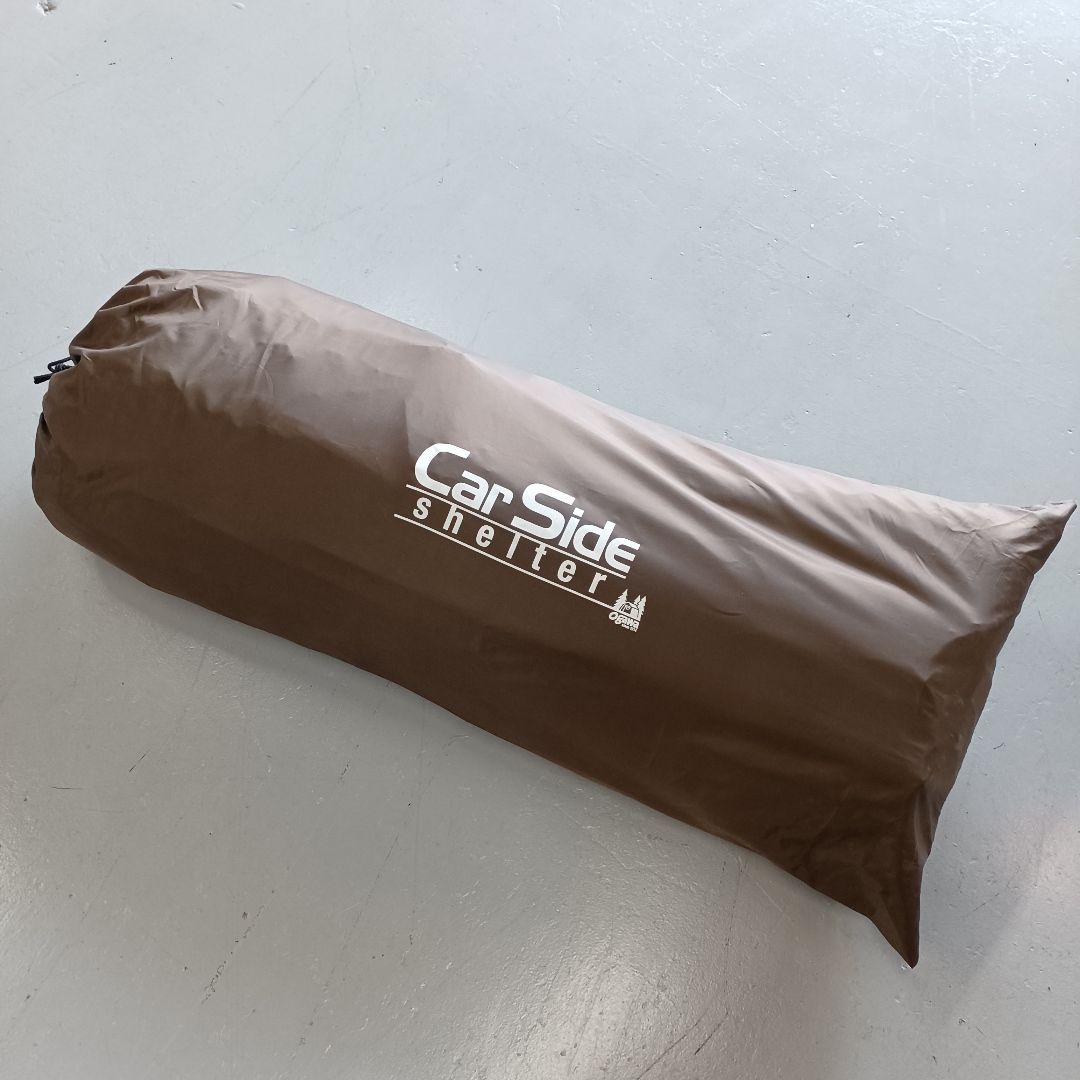 （即購入可）ogawa オガワ CarSide カーサイドシェルター 2336