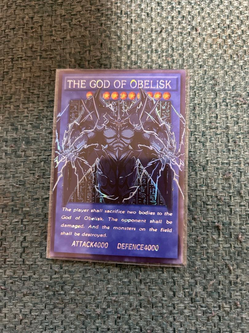 遊戯王　三幻神　3枚セット　神のカード　鑑賞用