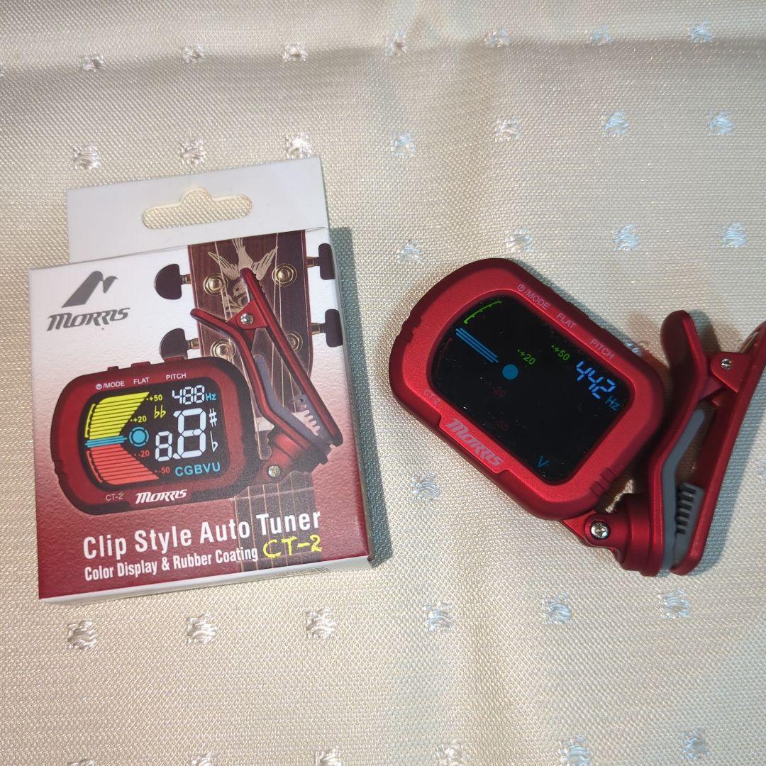 バイオリン　子供用　1/8　一式　ケース