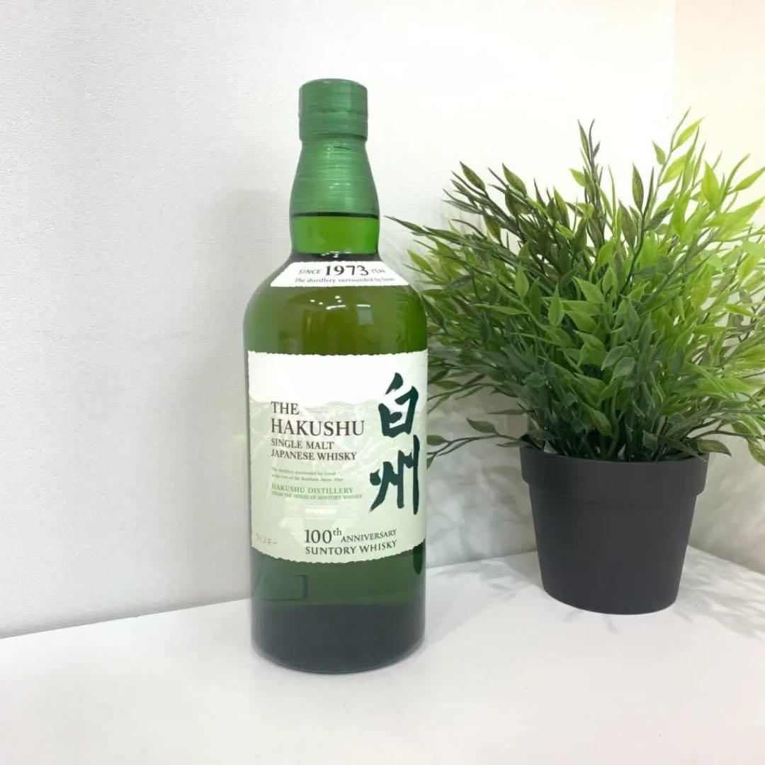 未開栓 サントリーシングルモルトウイスキー 白州 700ml瓶