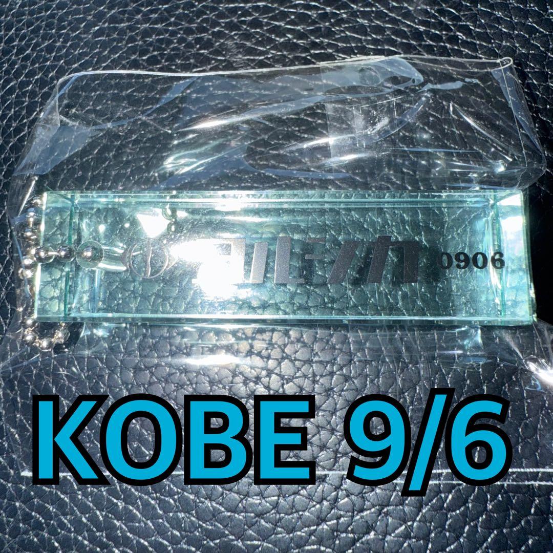 ヨルシカ ツアー 2025 ガチャ 盗作 再演 ルームキーホルダー 9/6神戸③