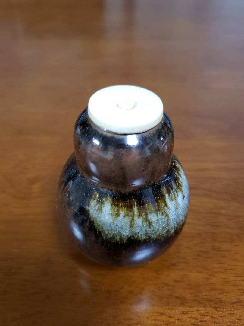 茶入 陽炎園　淡海ぜぜ