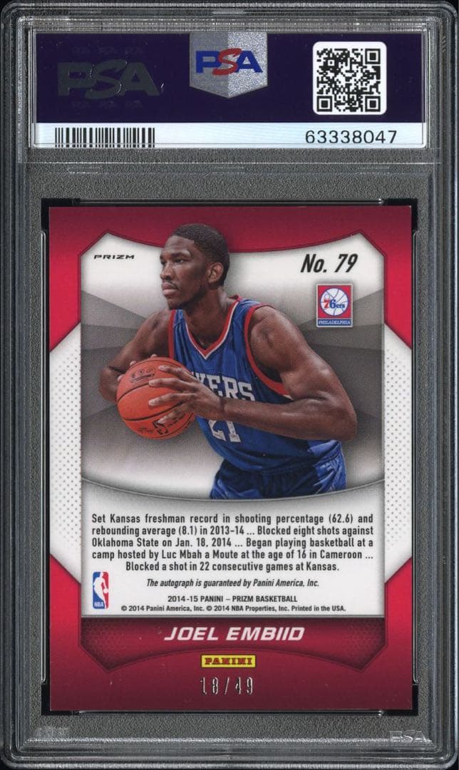 Panini エンビード Embiid RC ルーキー直筆サインカード Auto