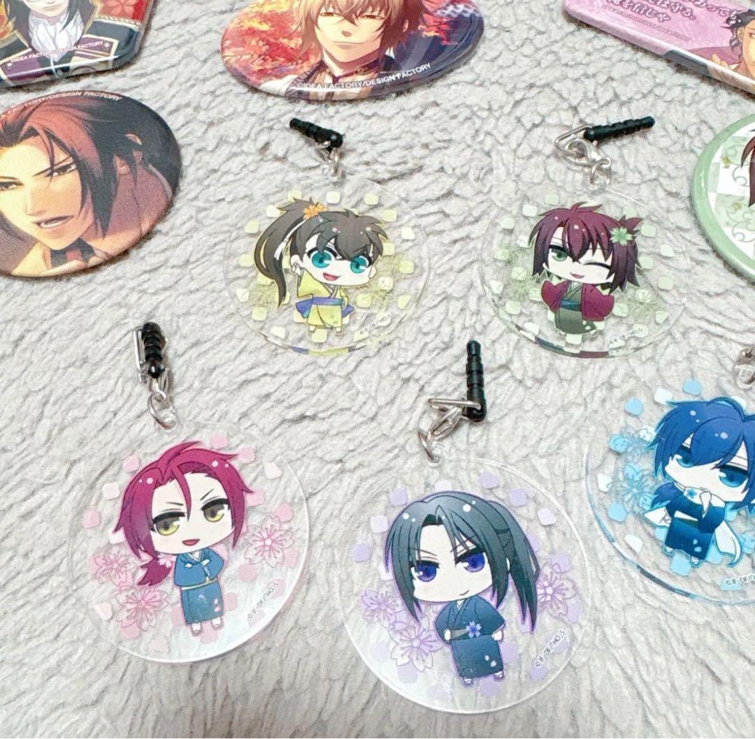 【新品未使用】 12点セット オトメイト 薄桜鬼 風ノ章 土方歳三 沖田総司