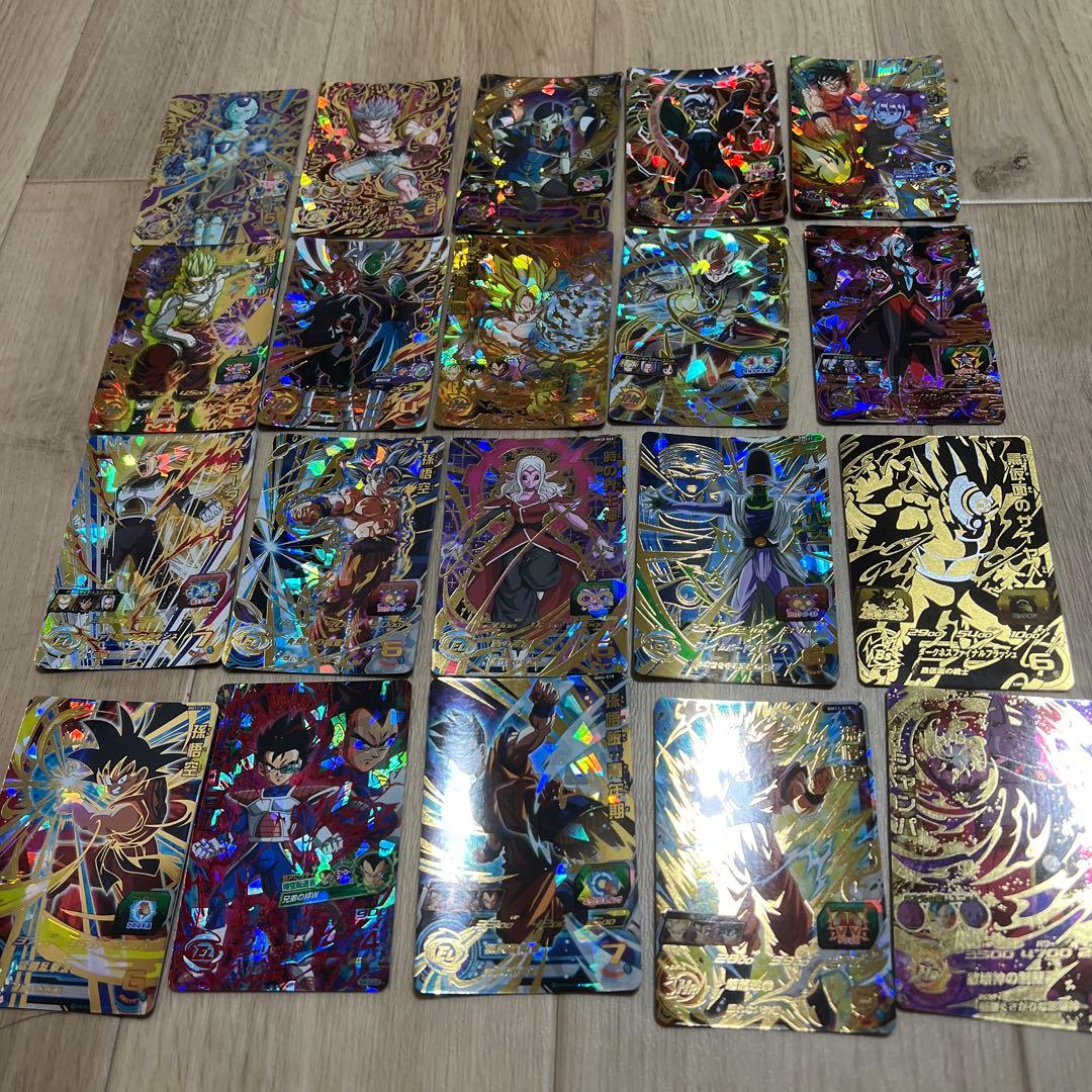 スーパードラゴンボールヒーローズカード引退品