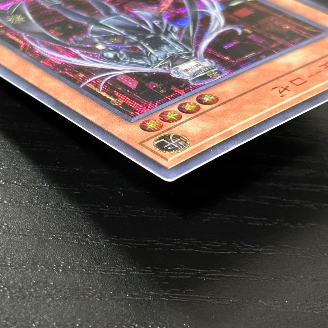 遊戯王 レイ ロゼ 赤シク セット 日版