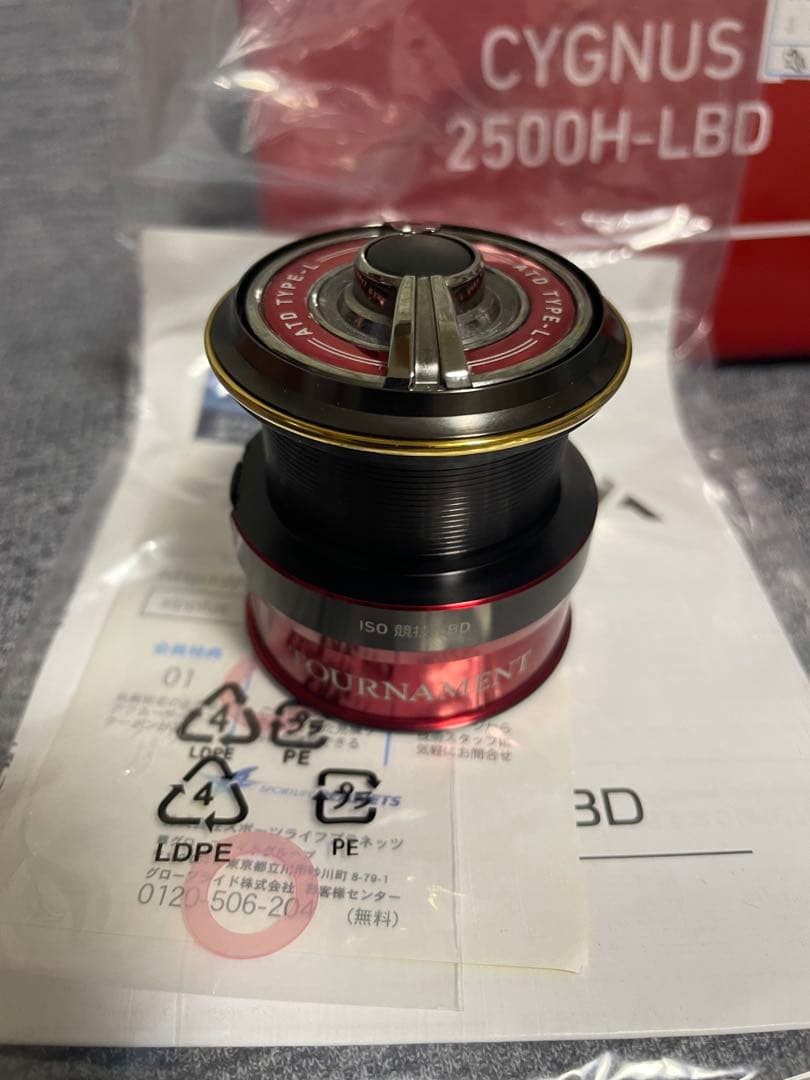 CYGNUS 2500H-LBD リール　22トーナメント競技スプール付